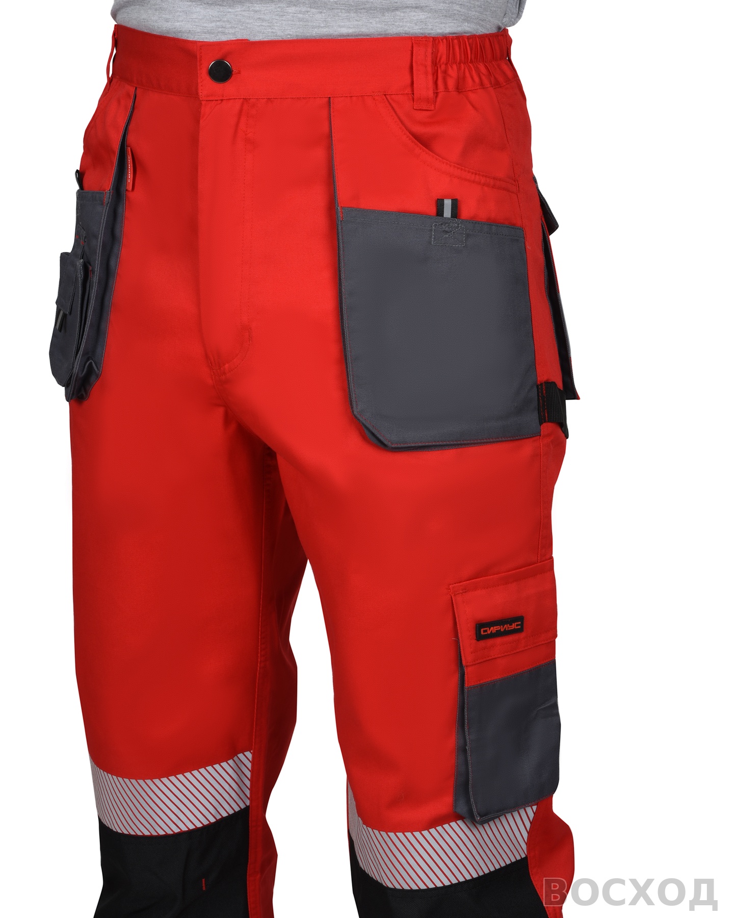 Костюм СИРИУС-АТОМ куртка, брюки с серым