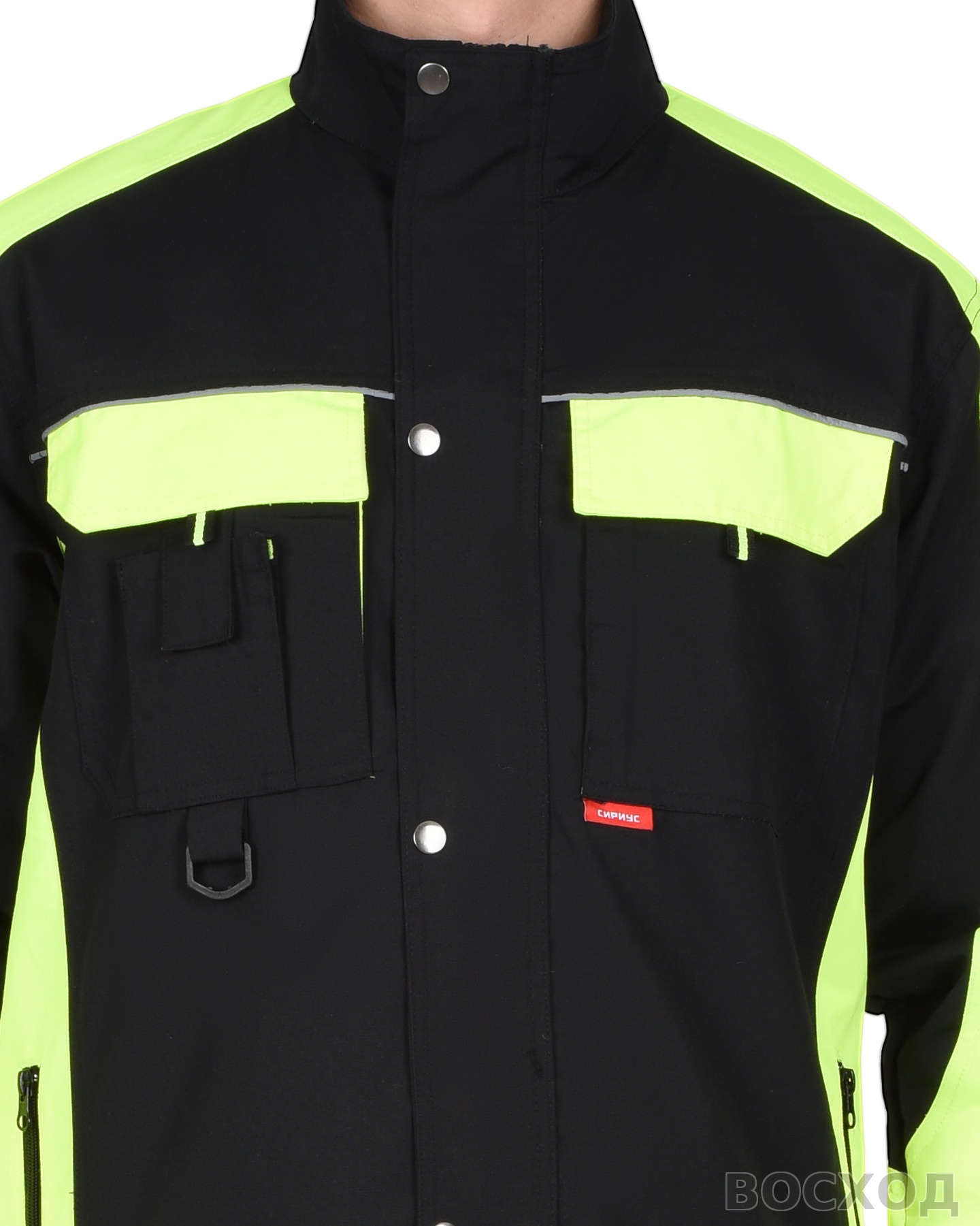 Костюм СИРИУС-ОНИКС куртка, п/к черный с лимонным