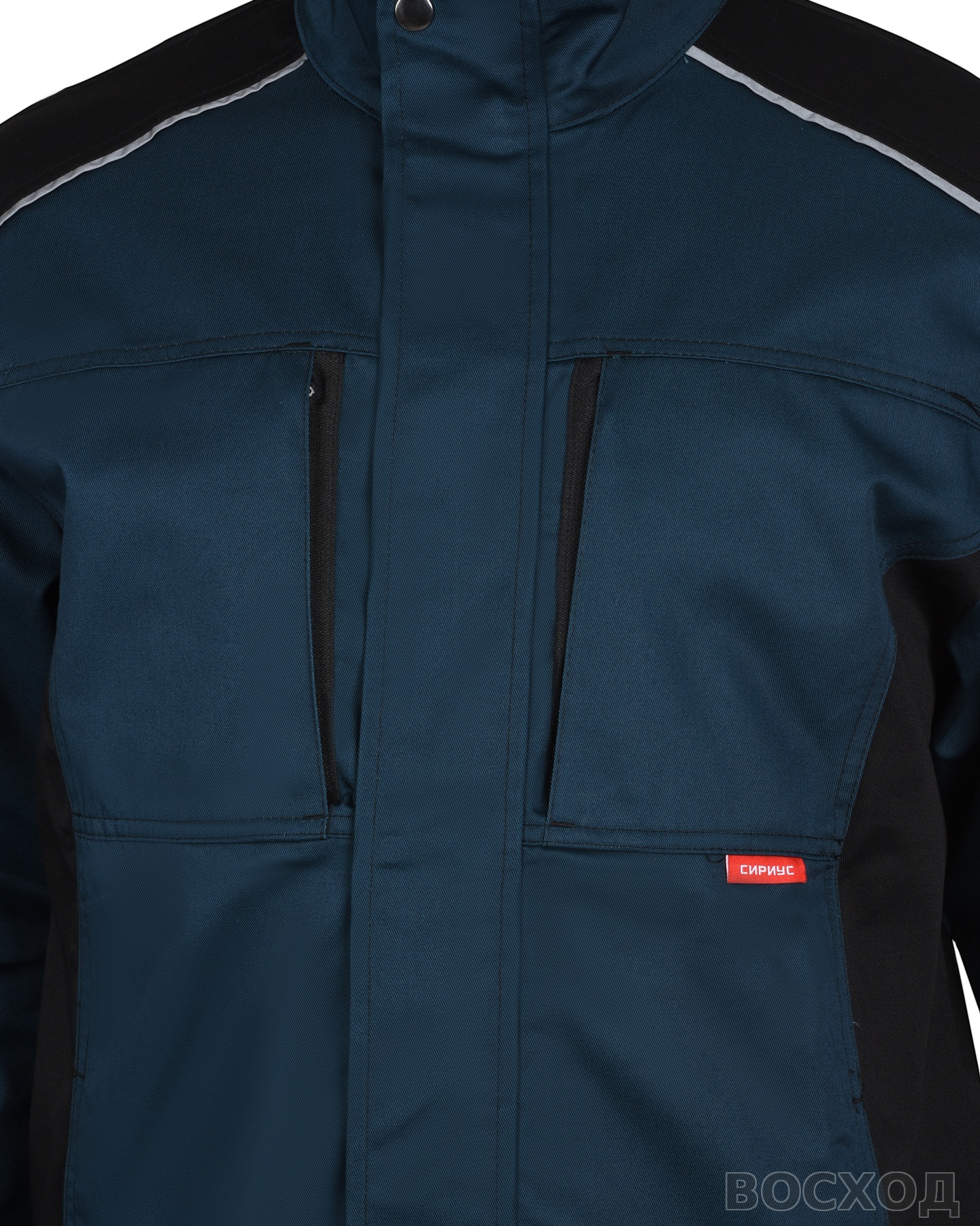 Куртка СИРИУС-ЦИТРИН с черным