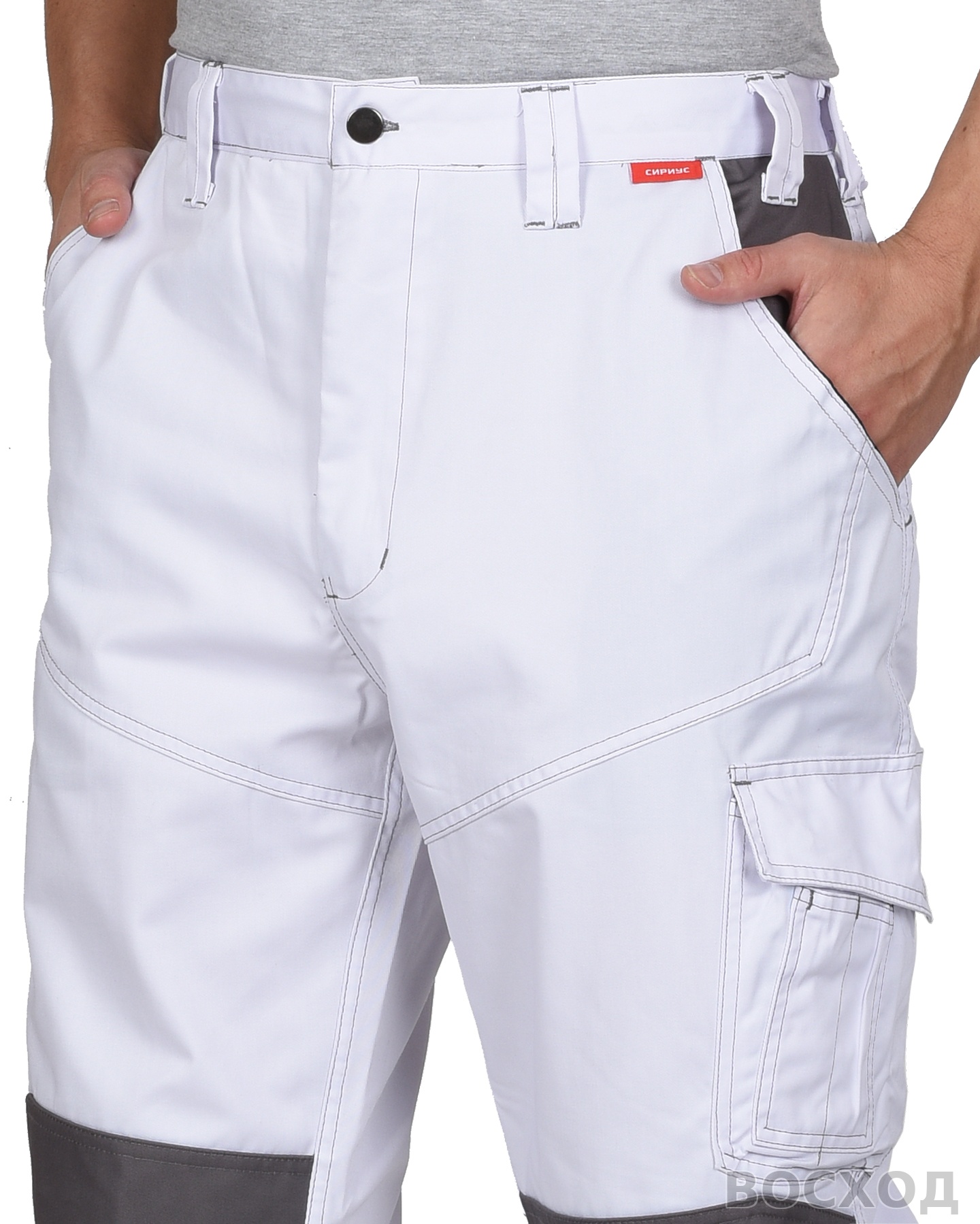 Костюм СИРИУС-ЦИТРИН куртка, брюки со средне-серым