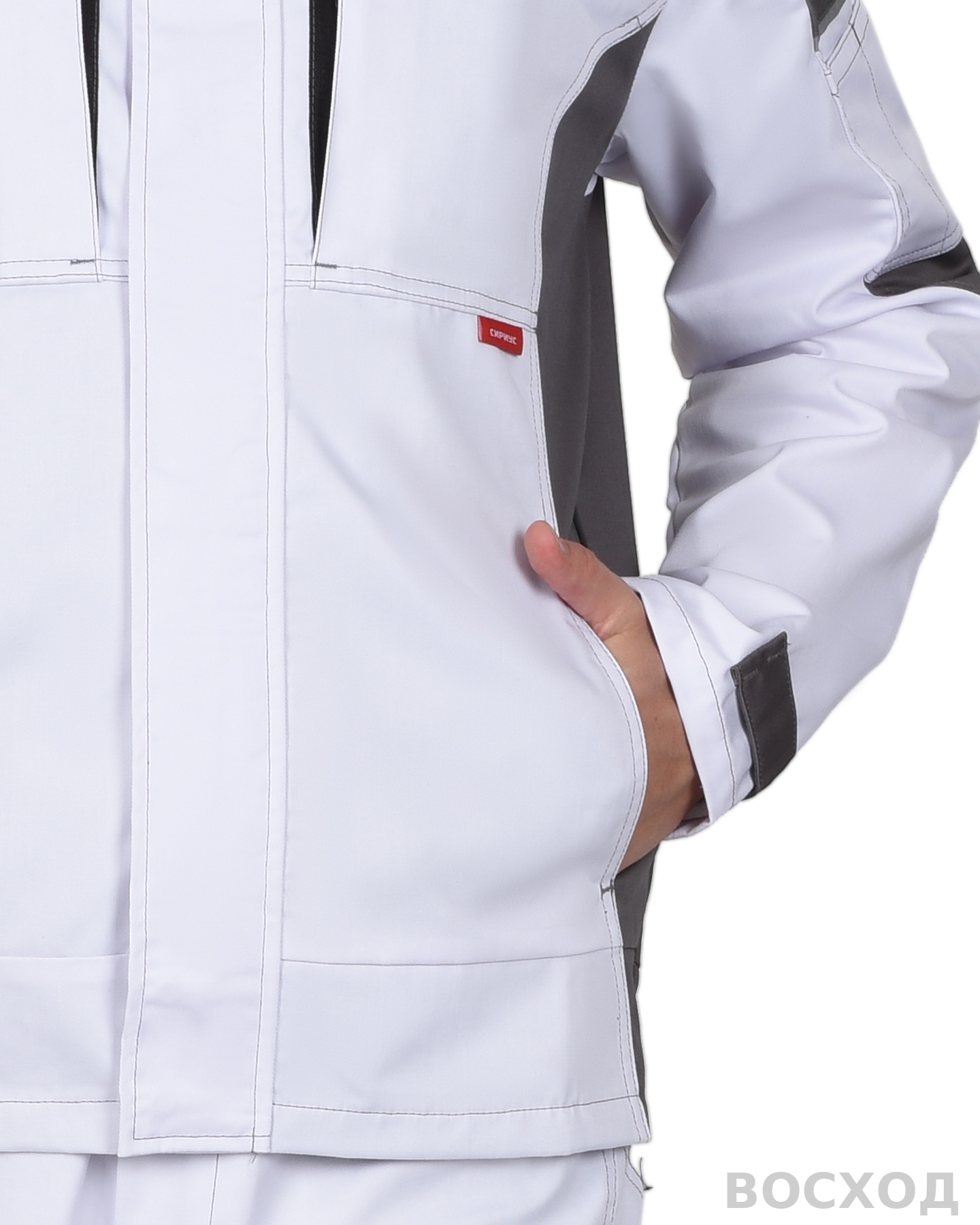 Костюм СИРИУС-ЦИТРИН куртка, п/к со средне-серым