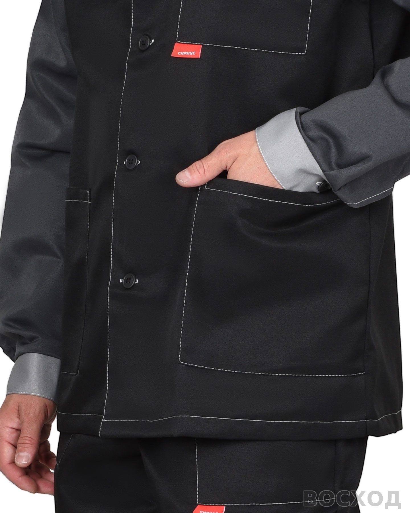 Костюм СИРИУС-АСПЕКТ куртка длин., брюки, черный с темно-серым и светло-серой отделкой