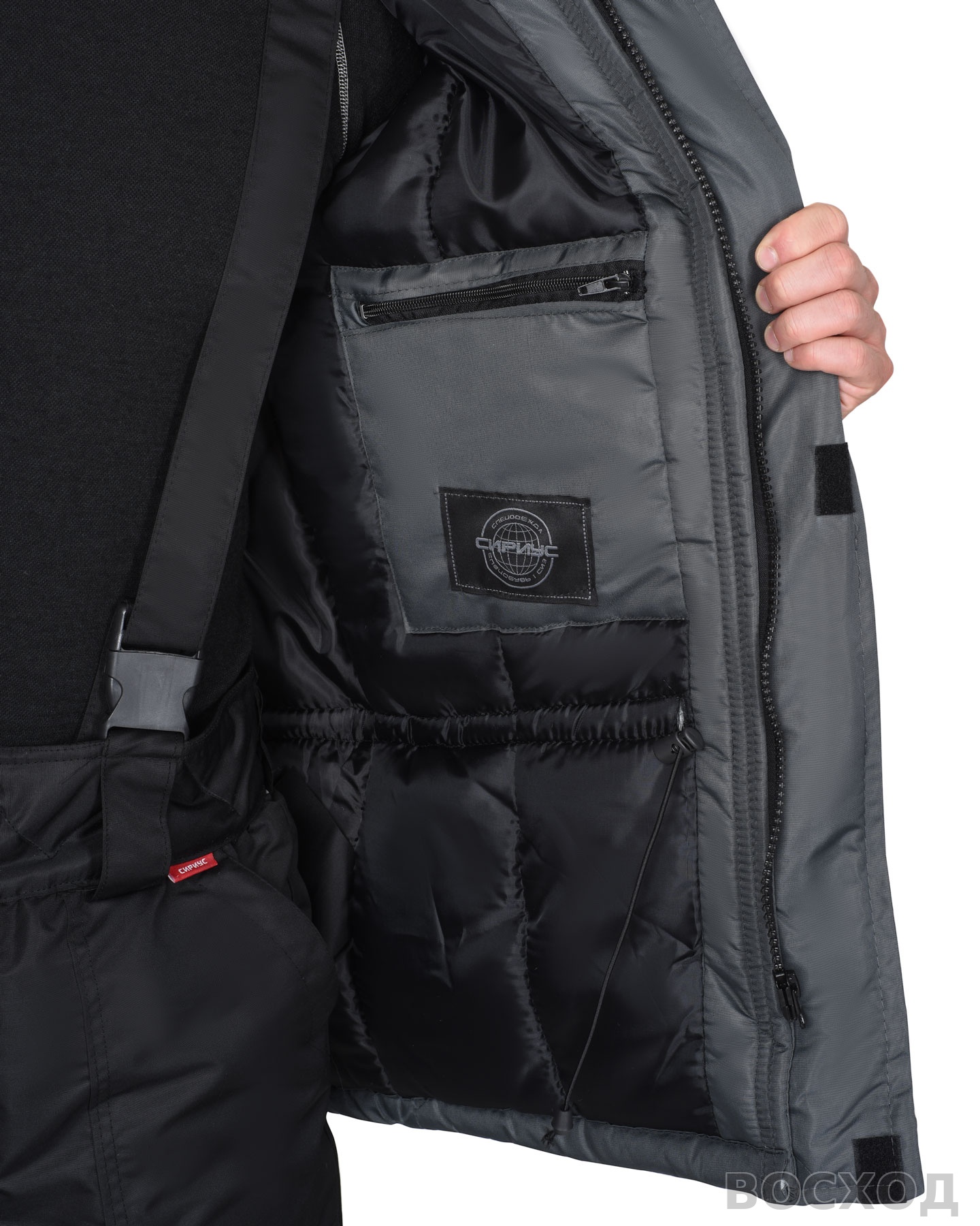 Костюм СИРИУС-КОМФОРТ куртка, брюки, темно- с черным