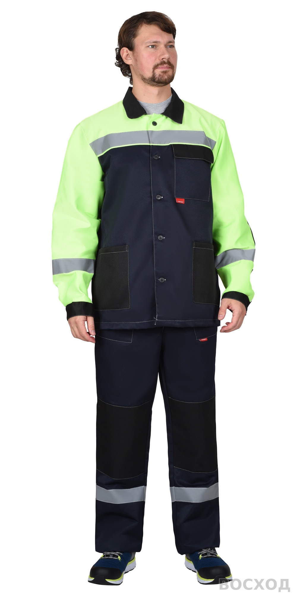 Костюм СИРИУС-ПРОФИЛЬ куртка, брюки, темно- с лимонным с черной отделкой и СОП