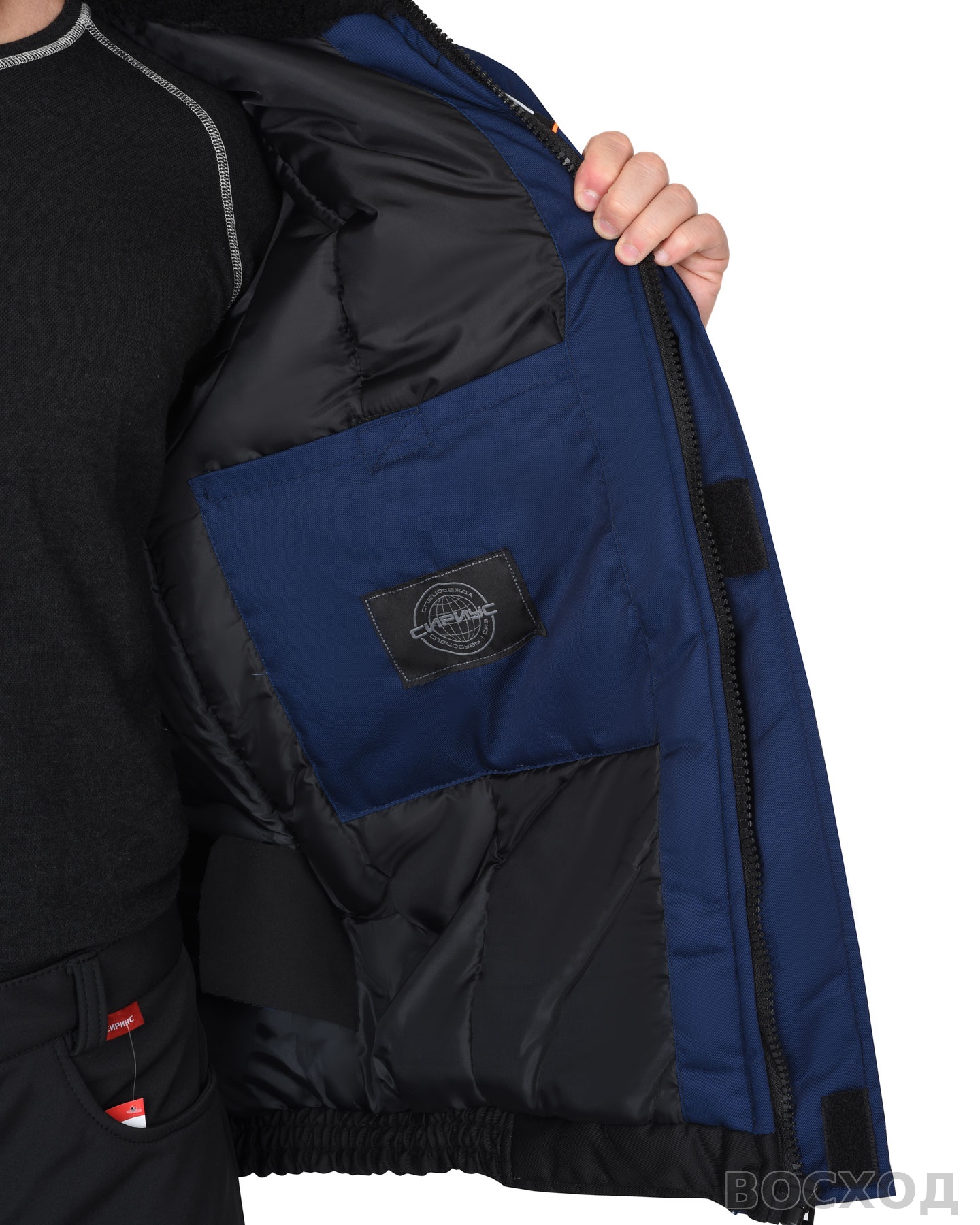 Куртка СИРИУС-ПРАКТИК зимняя кор. темно-синяя с черным и оранжевым кантом и СОП, мех. ворот