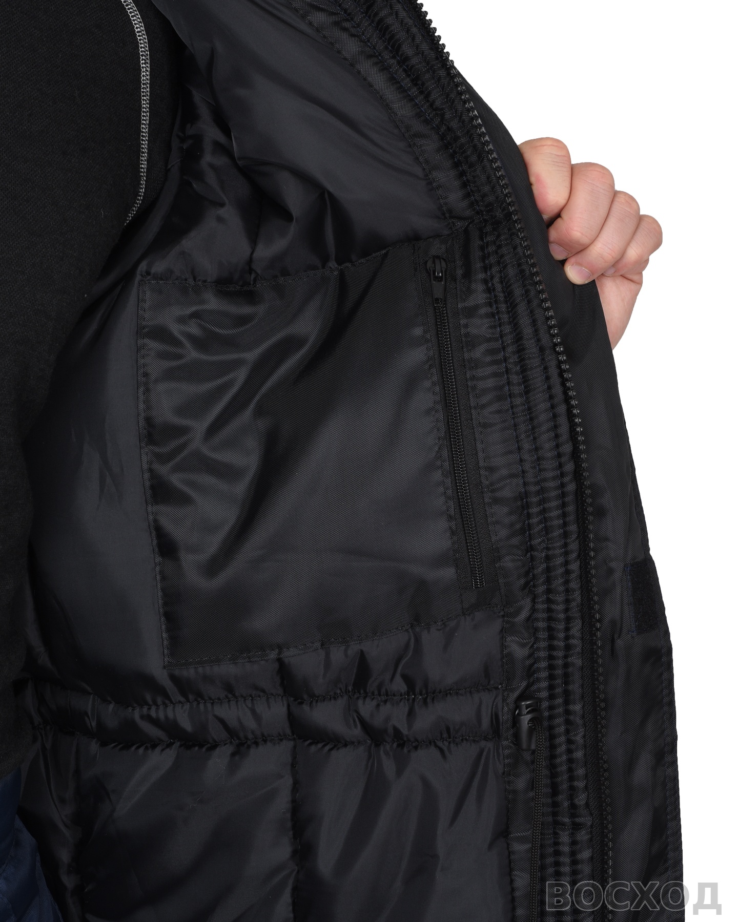 Куртка СИРИУС-ТЕРМИНАЛ зимняя, темно-синяя с черным и СОП