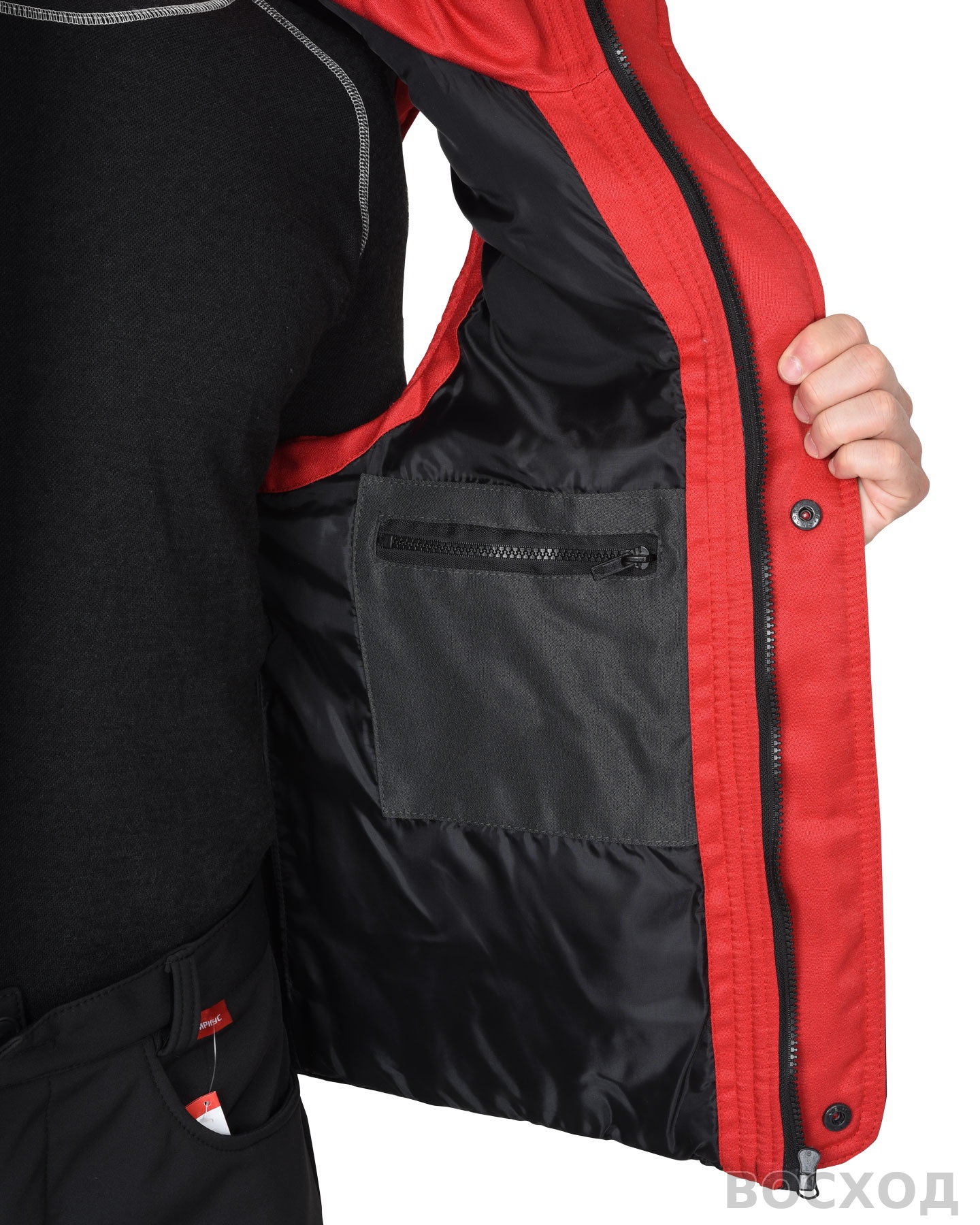 Жилет СИРИУС-ПРОФИ утеплённый, темно