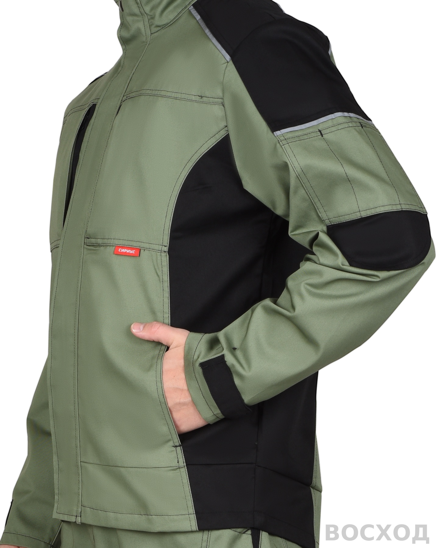 Костюм СИРИУС-ЦИТРИН куртка, брюки, светло- с черным