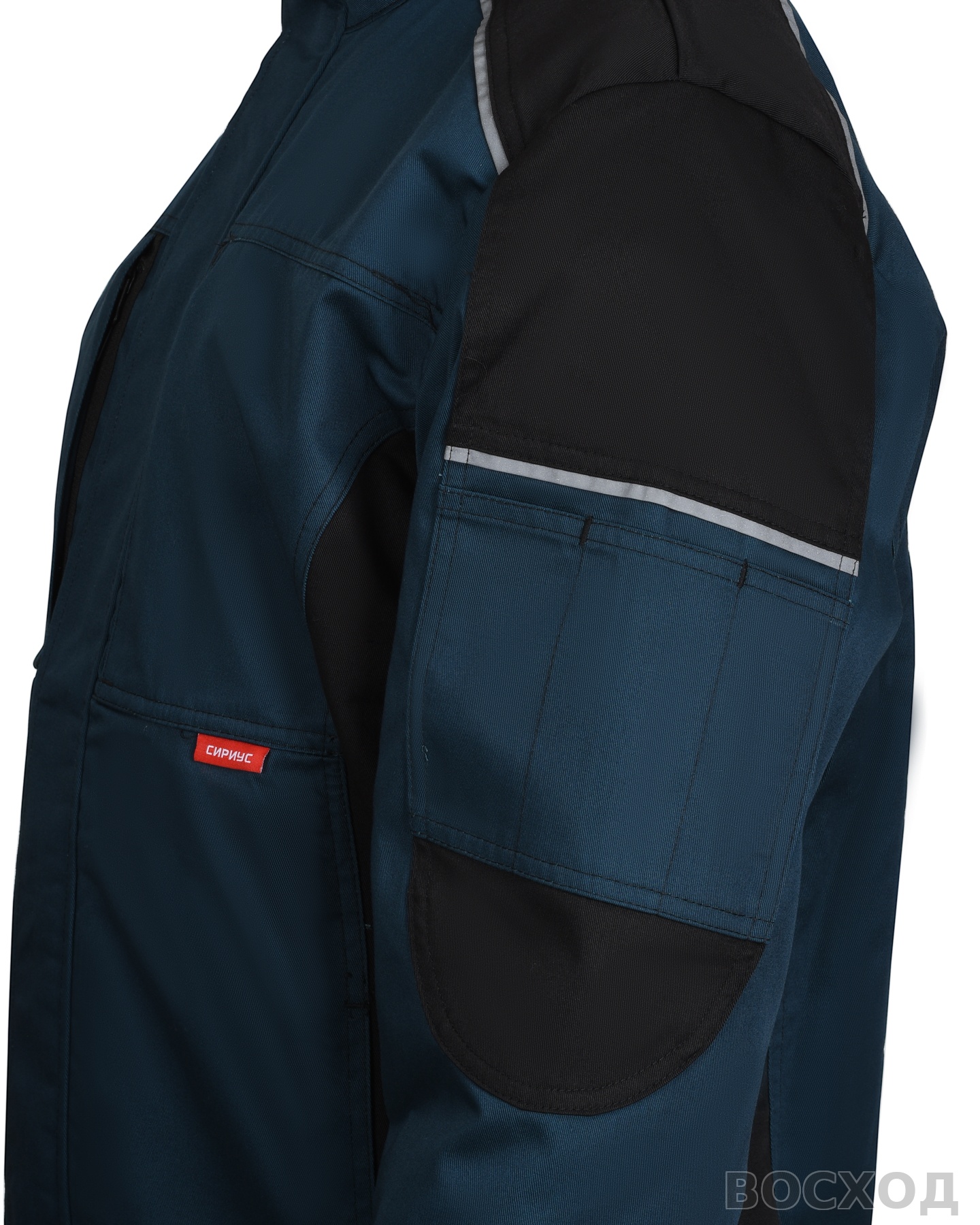 Костюм СИРИУС-ЦИТРИН куртка, брюки, с черным