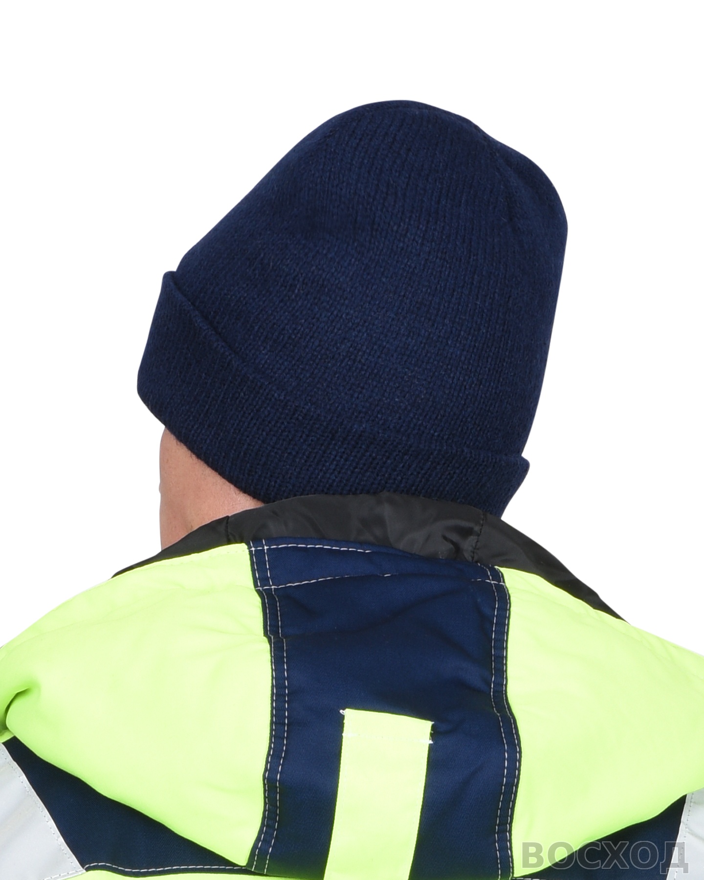 Шапка трикотажная темно-синяя СИРИУС Юка с утеплителем Тинсулейт (х12х120)