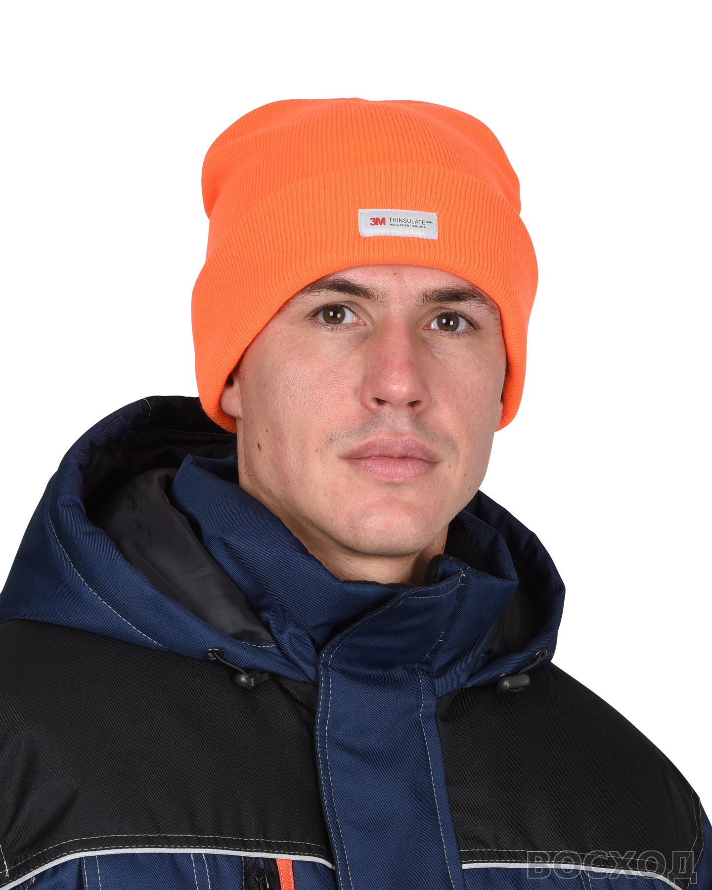 Шапка трикотажная флуоресцентная оранжевая СИРИУС Юка, с утеплителем Тинсулейт (х12х120)