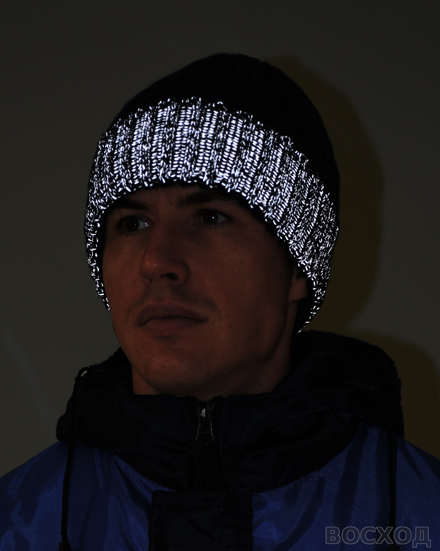 Шапка темно-синяя с СВ-элементами СИРИУС Юка, с утеплителем Тинсулейт (х12х60)