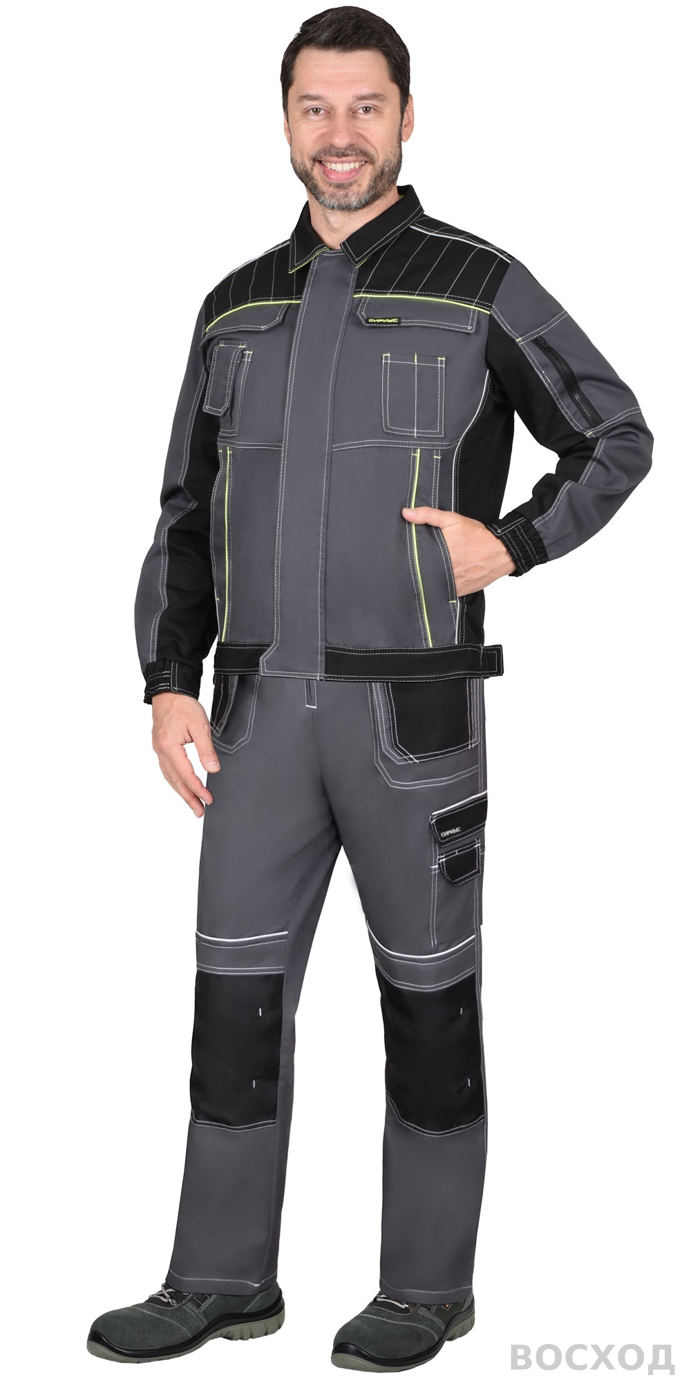 Костюм СИРИУС-ПРЕСТИЖ-Л куртка, п/к, темно- с черным и лимонным кантом