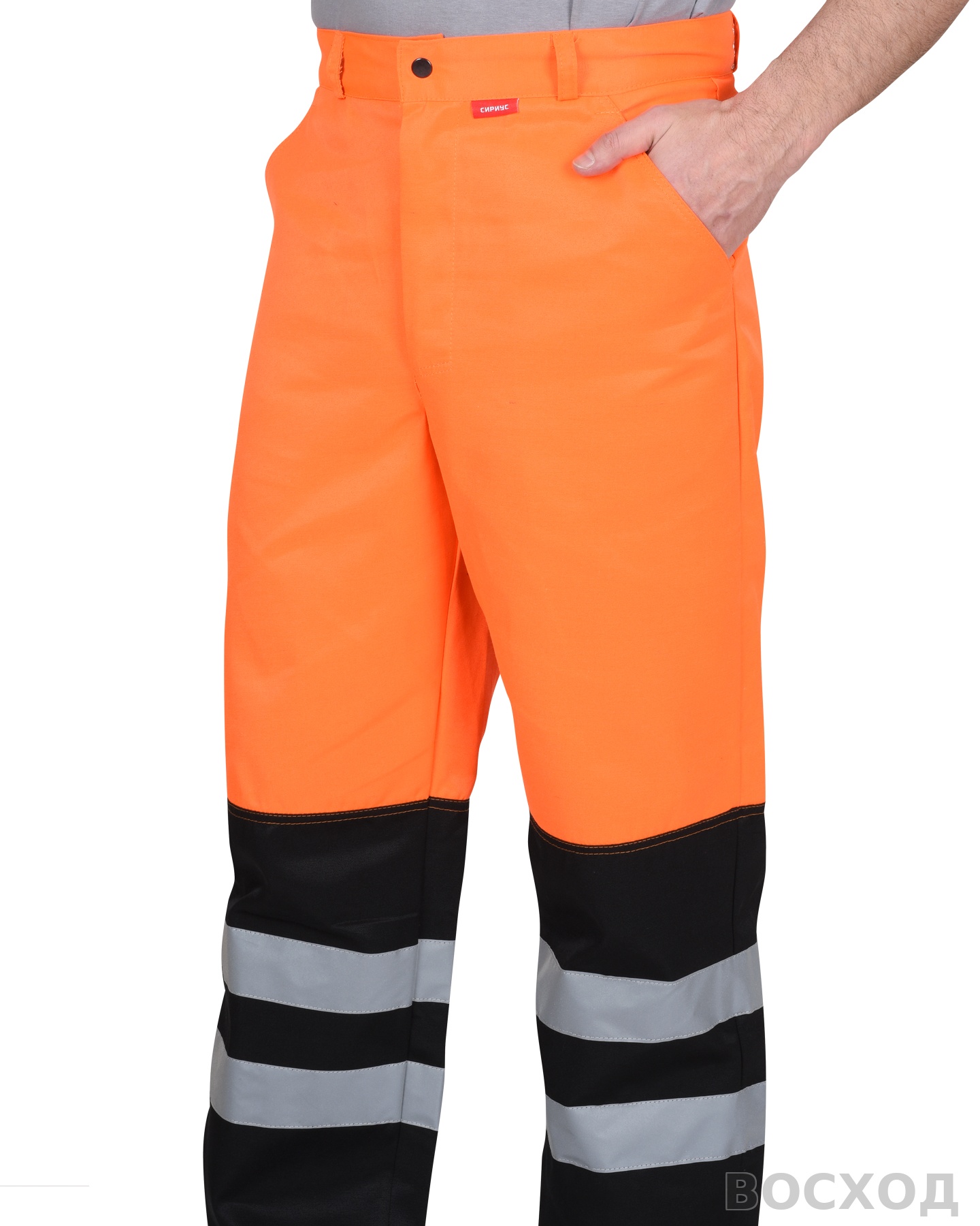 Костюм СИРИУС-МАГИСТРАЛЬ-ЛЮКС куртка кор. с бейджем, брюки, с чёрным и СОП