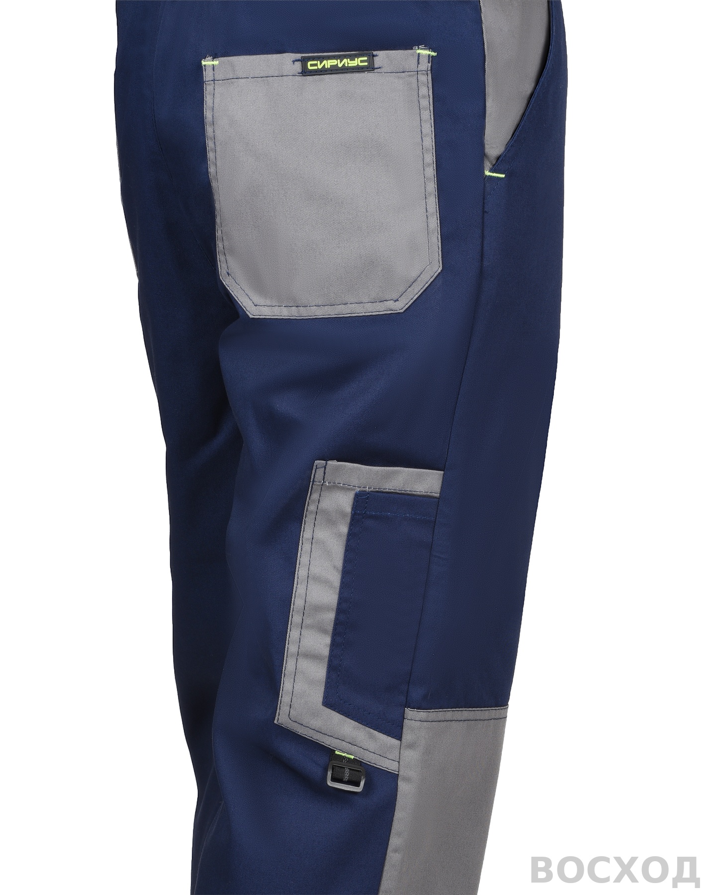 Брюки СИРИУС-СТАН синие со средне-серым и лимонной отделкой