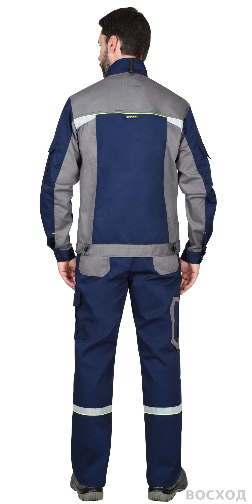 Костюм СИРИУС-СТАН куртка, п/к, со средне-серым и лимонной отделкой