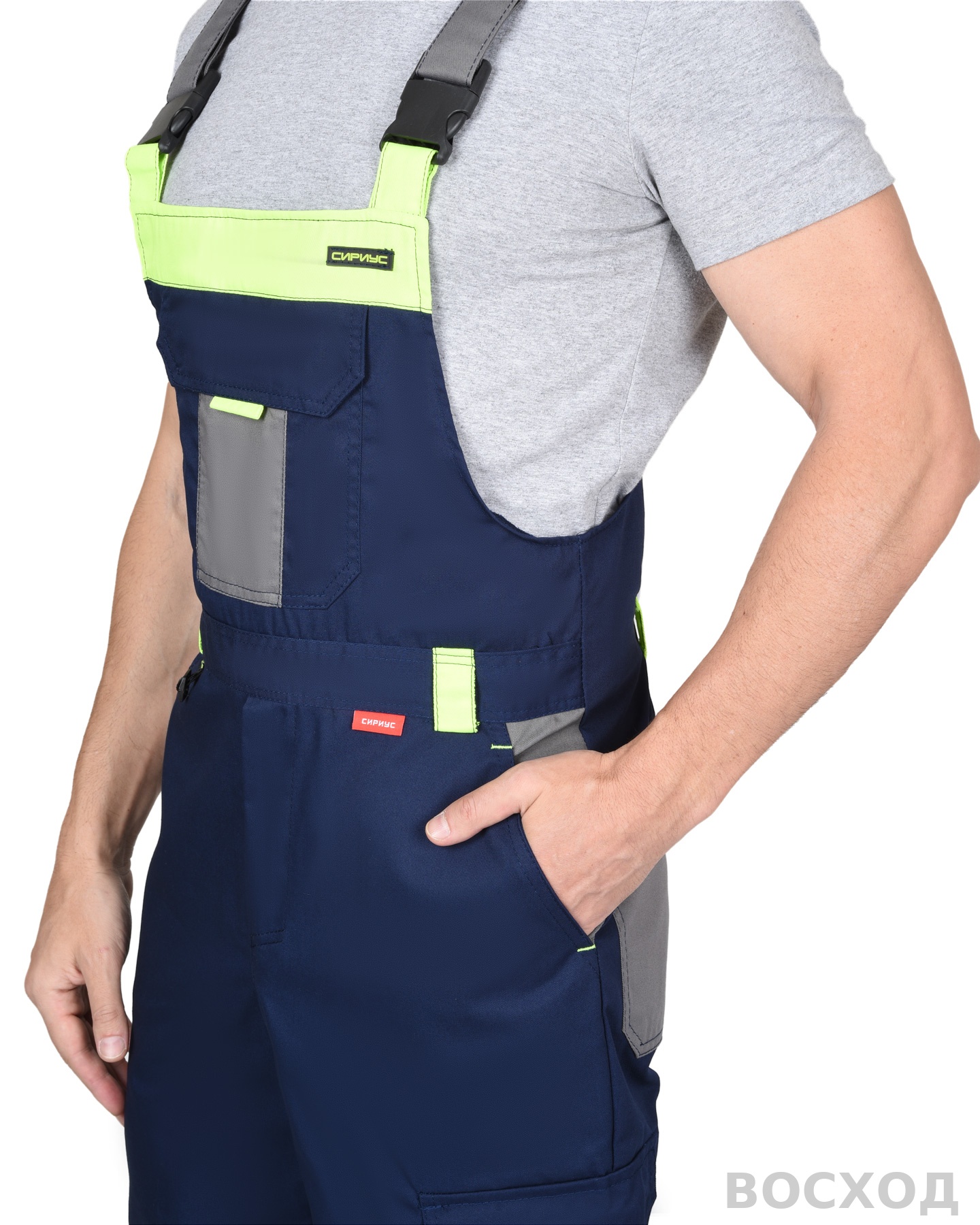 Костюм СИРИУС-СТАН куртка, п/к, со средне-серым и лимонной отделкой