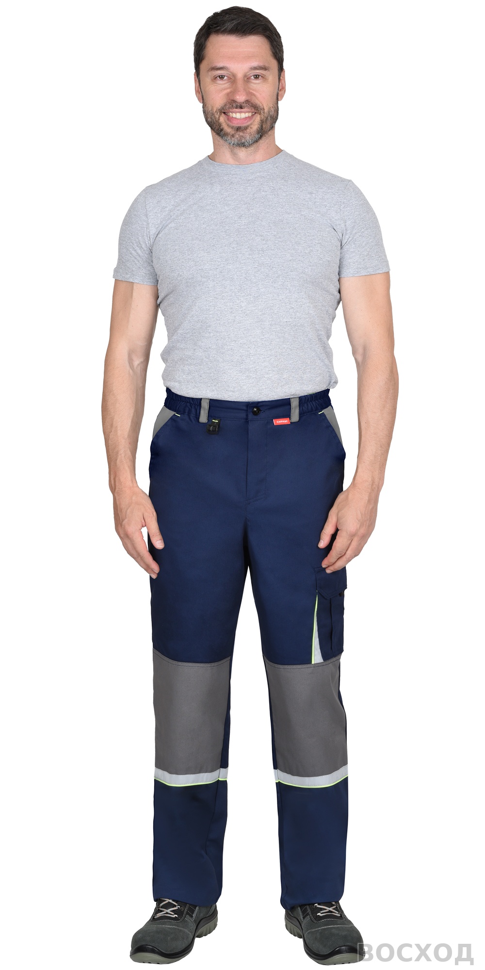 Костюм СИРИУС-СТАН куртка, брюки, со средне-серым и лимонной отделкой