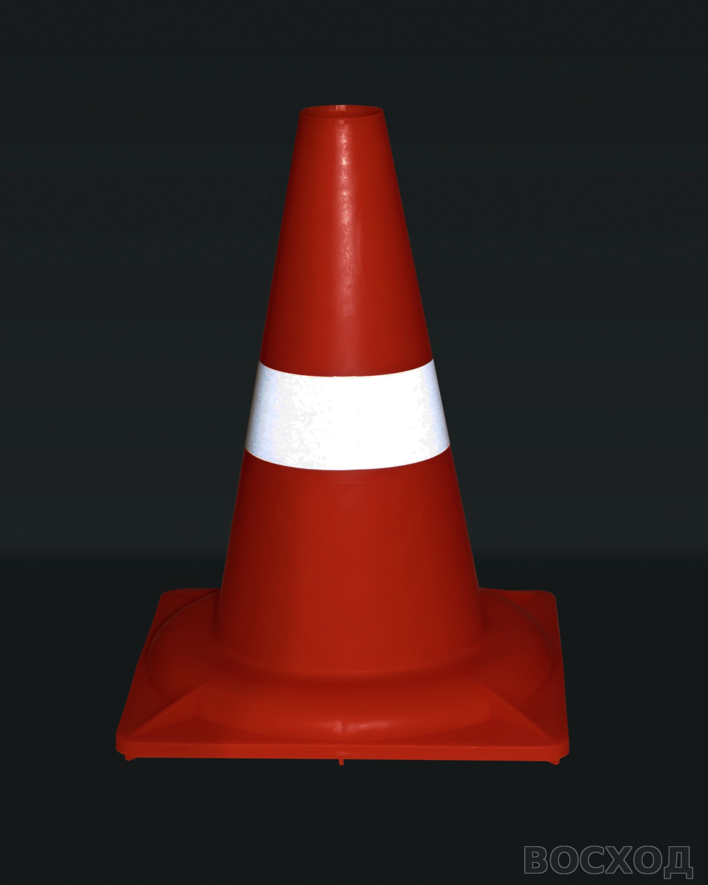 Конус сигнальный дорожный КС-1.3 320 мм мягкий с СОП